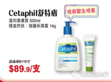 QQ截图20191024092534.jpg