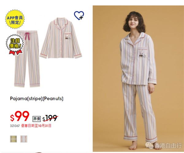 QQ截图20191025151015.png