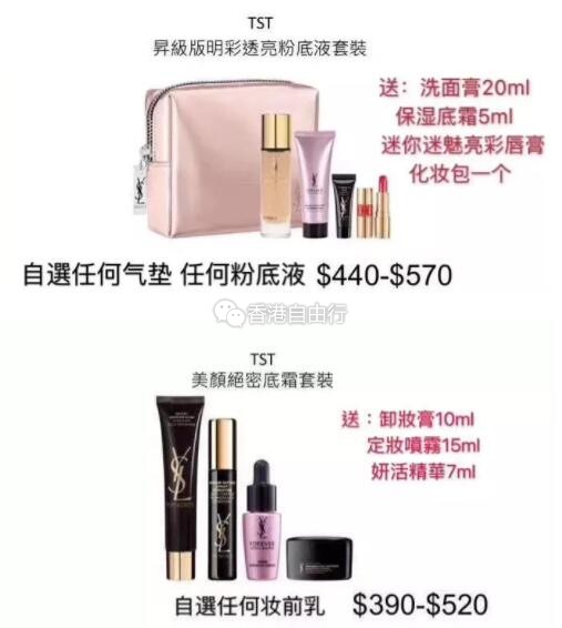 QQ截图20191025091424.jpg