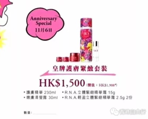 QQ截图20191025104059.png