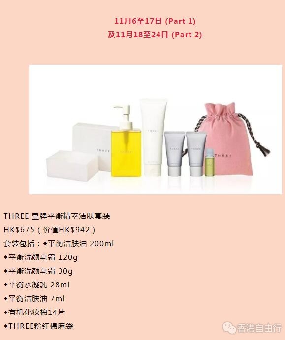 QQ截图20191025090636.jpg