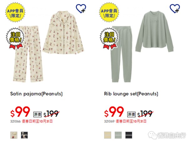 QQ截图20191025151007.png