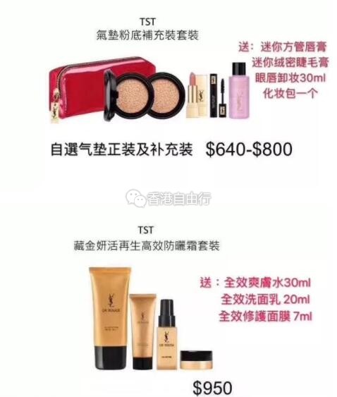 QQ截图20191025091432.jpg