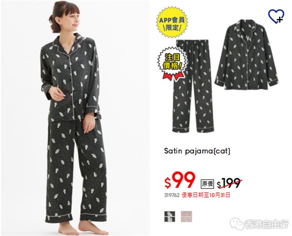 QQ截图20191025151023.png