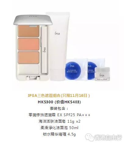 QQ截图20191028091216.jpg