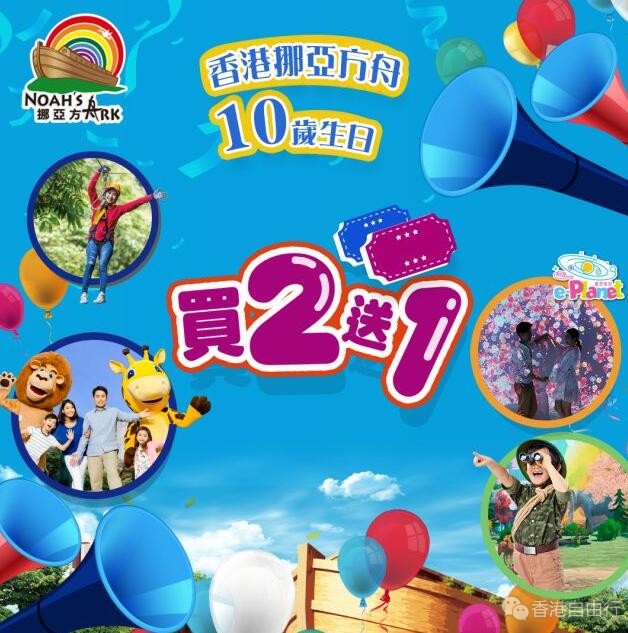 QQ截图20191028093519.jpg