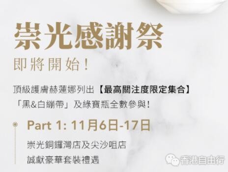 QQ截图20191029085202.jpg