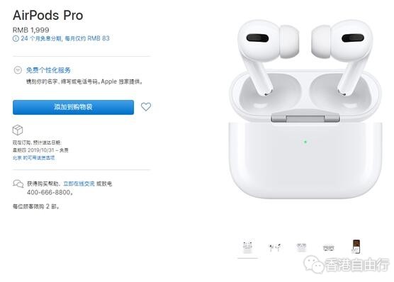 QQ截图20191030092255.jpg