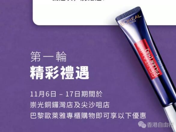 QQ截图20191030080459.jpg