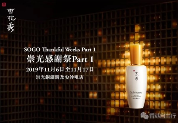 QQ截图20191030095828.png