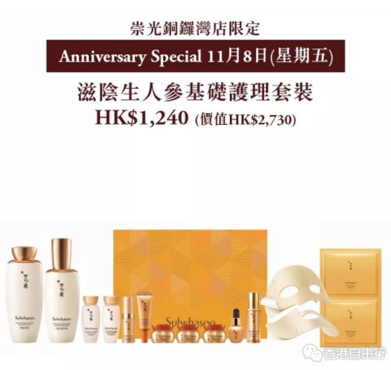QQ截图20191030095848.png