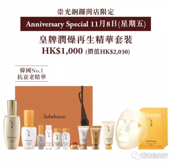 QQ截图20191030095843.png