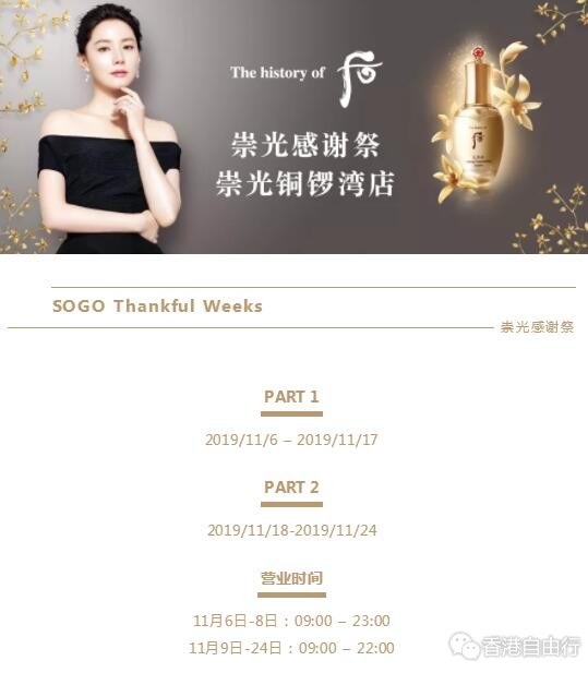 QQ截图20191030080011.jpg
