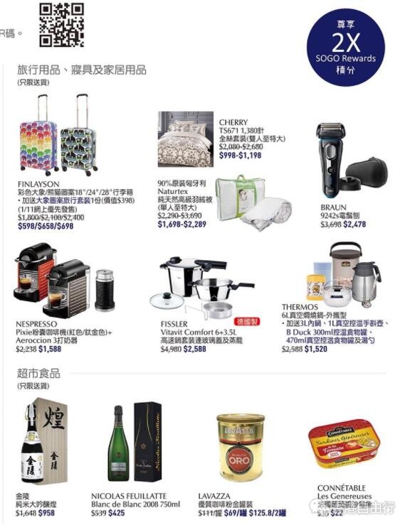 QQ截图20191030091308.jpg