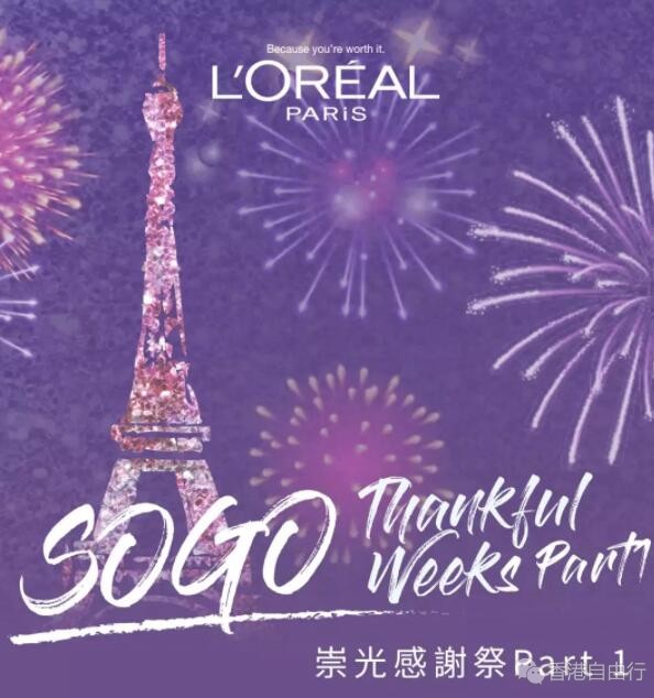 QQ截图20191030080448.jpg