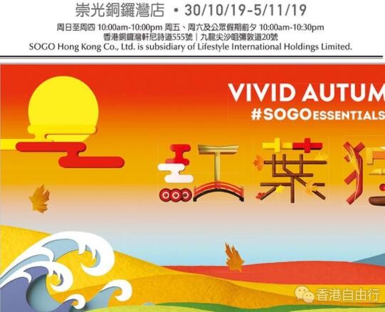 QQ截图20191030091250.jpg