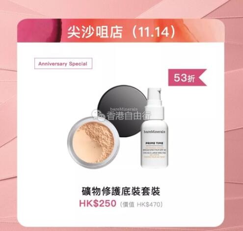 QQ截图20191030150123.jpg
