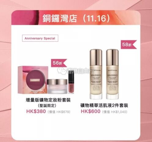 QQ截图20191030150119.jpg