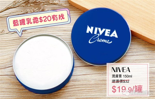 QQ截图20191031093649.png
