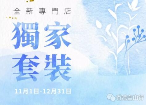 QQ截图20191031093343.jpg