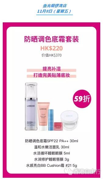 QQ截图20191031081432.jpg