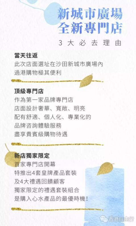 QQ截图20191031093337.jpg