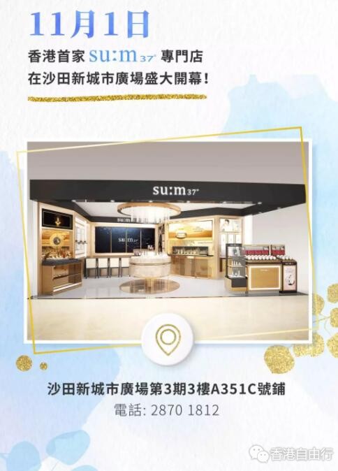 QQ截图20191031093332.jpg