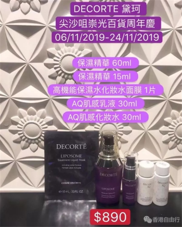 QQ截图20191031100741.png