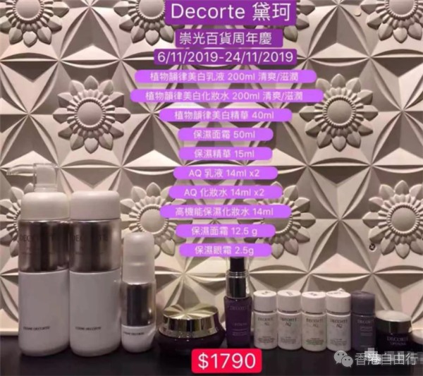 QQ截图20191031100725.png