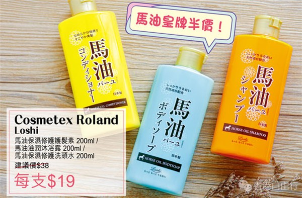 QQ截图20191031093644.png