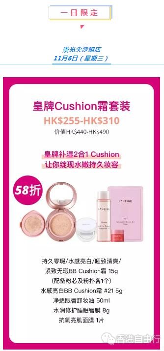 QQ截图20191031081421.jpg