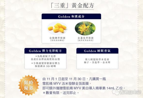 QQ截图20191101094440.jpg