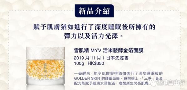 QQ截图20191101094437.jpg