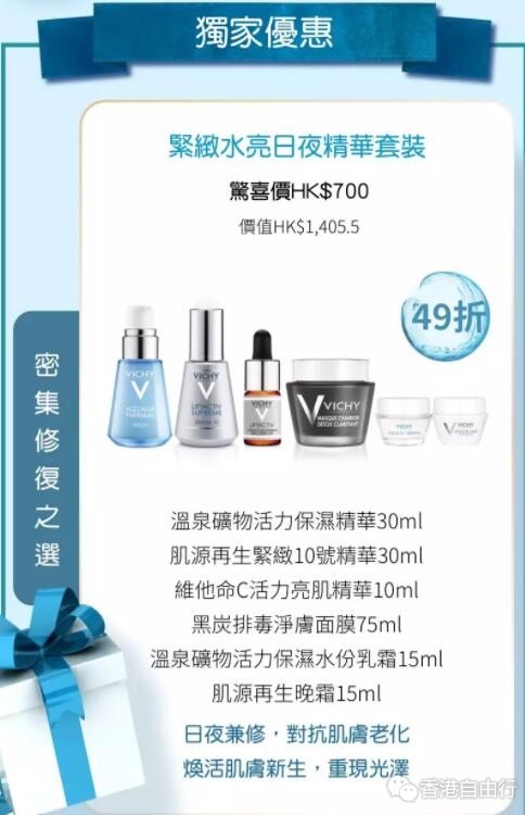 QQ截图20191101091437.jpg