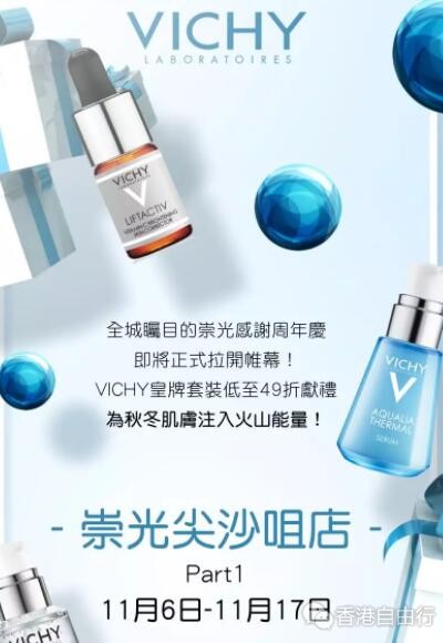 QQ截图20191101091428.jpg