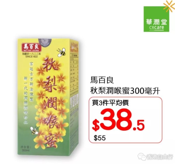 QQ截图20191104112949.png