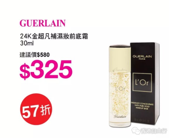 QQ截图20191104102608.png