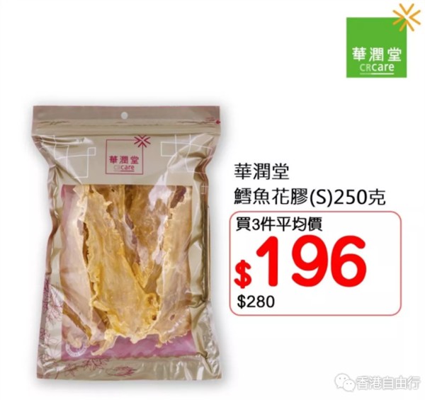 QQ截图20191104112944.png