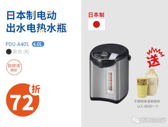 QQ截图20191105094423.jpg
