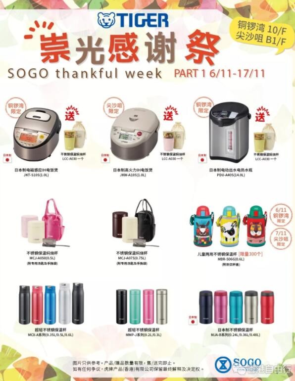 QQ截图20191105094412.jpg