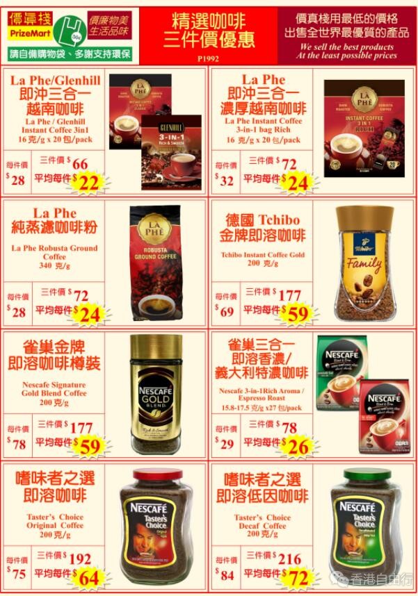 QQ截图20191105101612.jpg