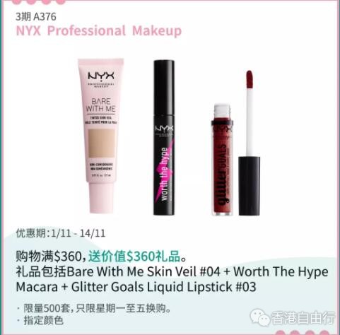 QQ截图20191106081102.jpg