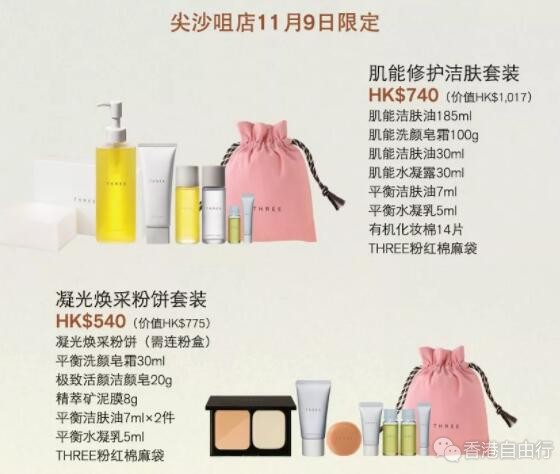 QQ截图20191106080733.jpg