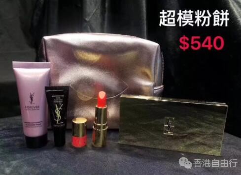 QQ截图20191106093249.jpg