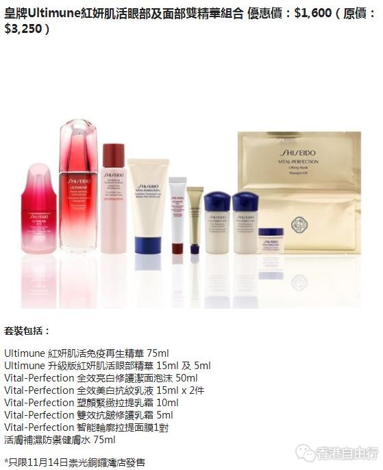 QQ截图20191106083751.jpg