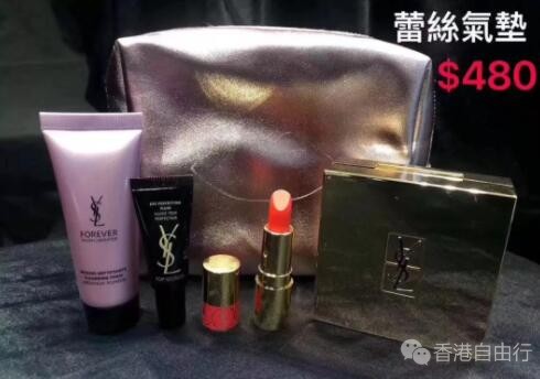 QQ截图20191106093246.jpg