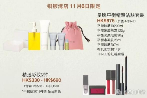 QQ截图20191106080728.jpg