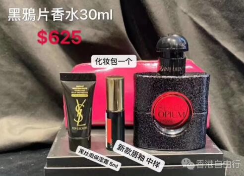 QQ截图20191106093253.jpg