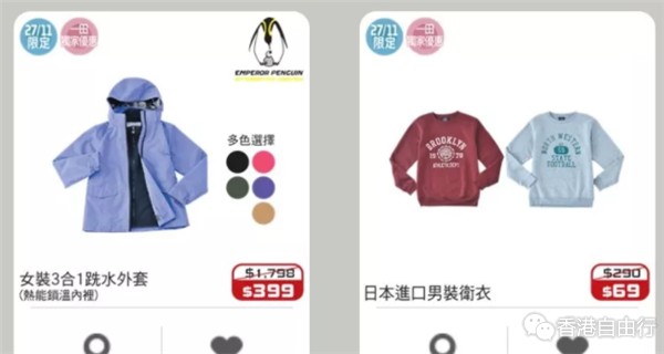 QQ截图20191108104046.png