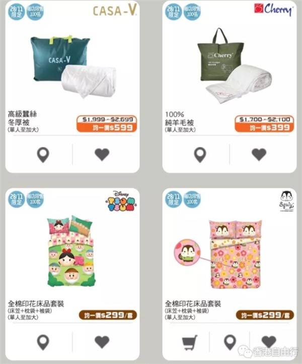 QQ截图20191108104050.png